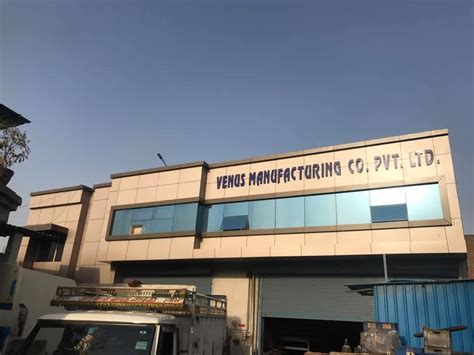 Venus Manufacturing Company Pvt. Ltd. 